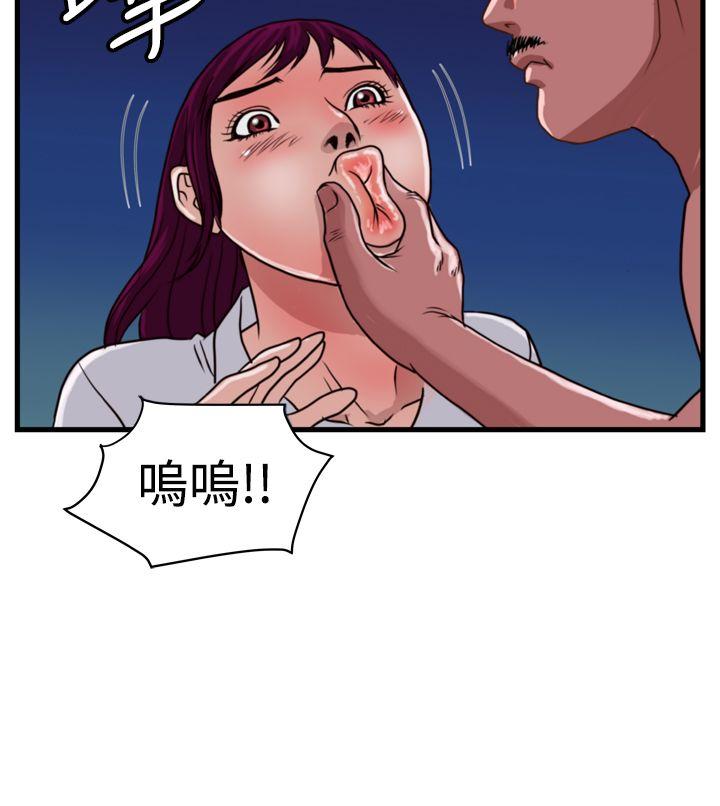 第13话-15