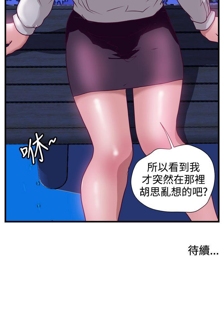 第13话-18