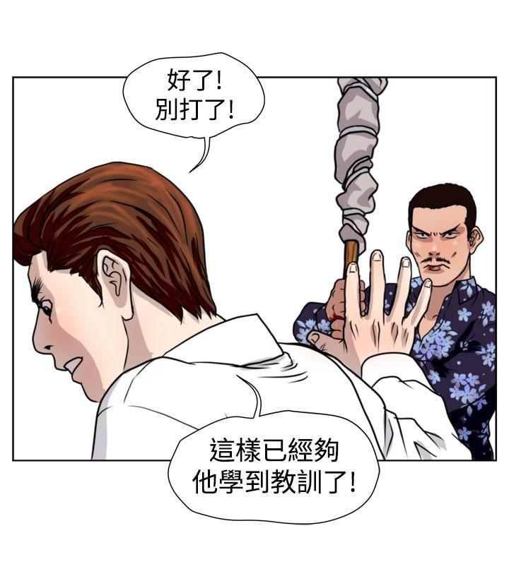 第19话-15