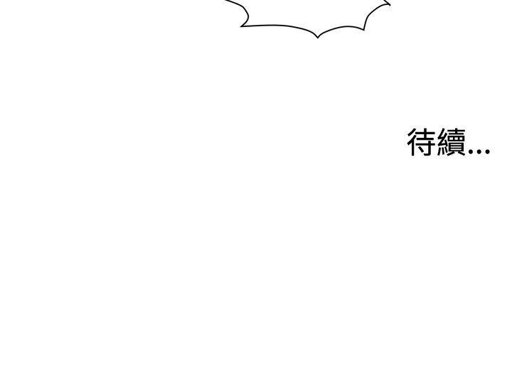 第22话-16