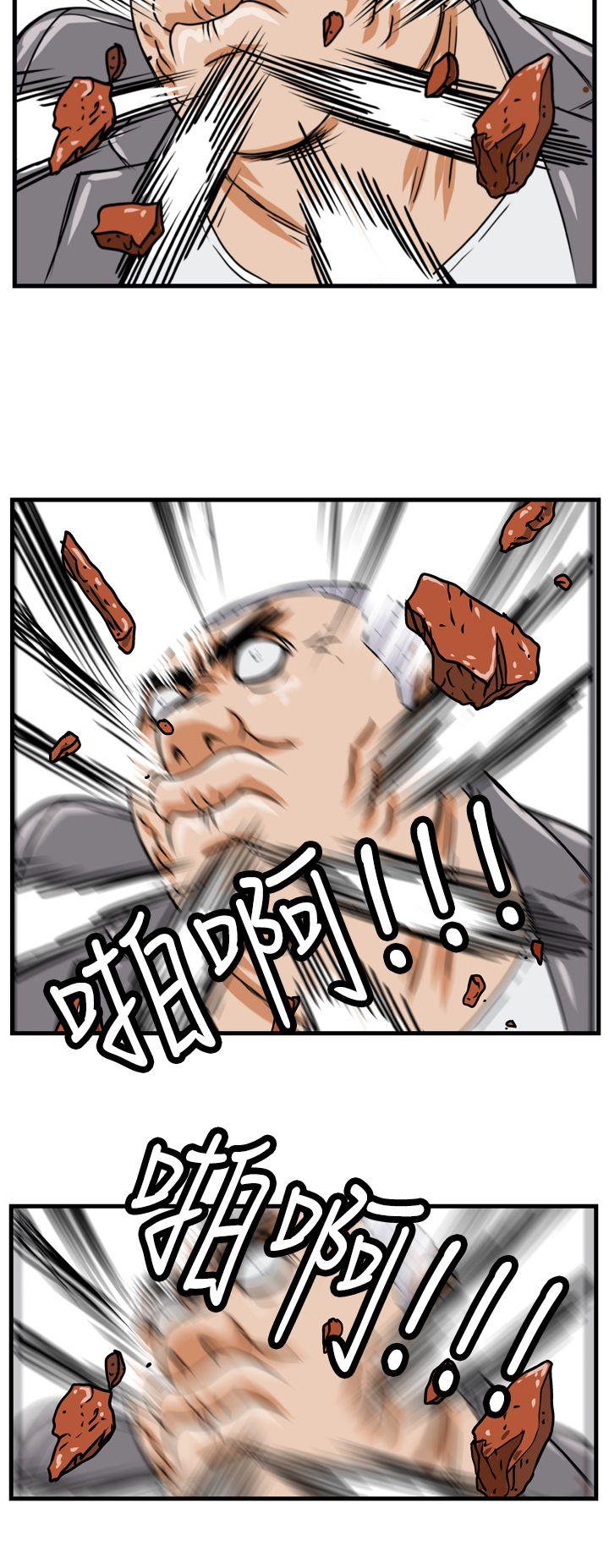 第3话-6