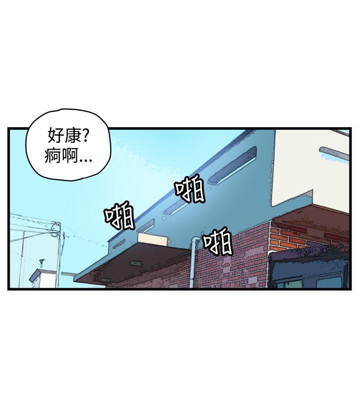 第7话-10