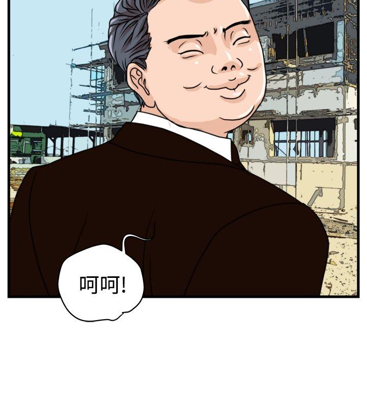 第7话-16