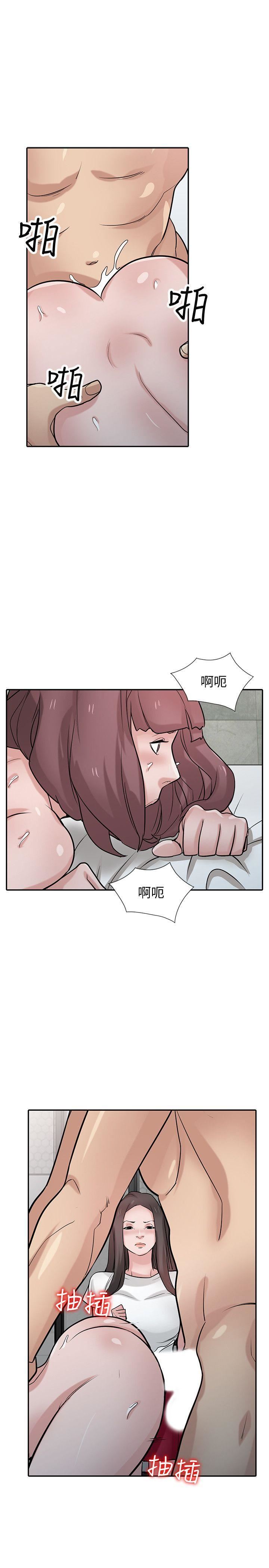 第35话-征服小姨子跟她的闺密-18