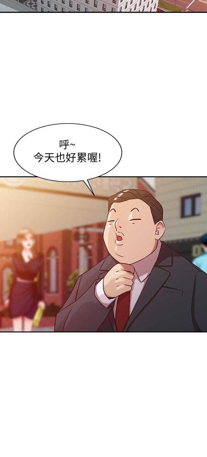 第4话 - 小姨子的秘密性爱-11