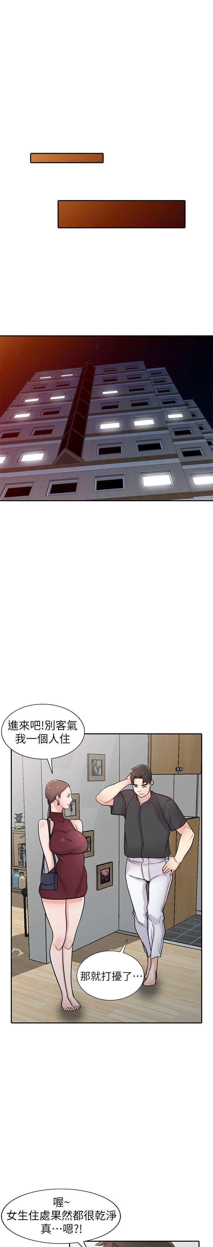 驯服小姨子-第43话-魅惑的友人前妻全彩韩漫标签