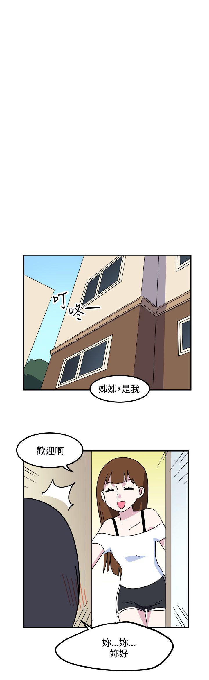 第17话-5