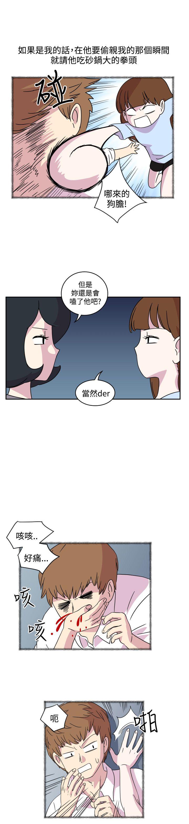 第3话-6