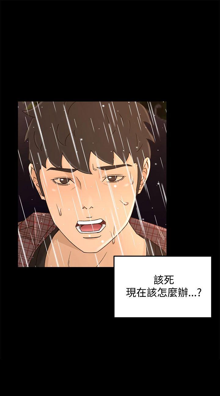 第11话-32