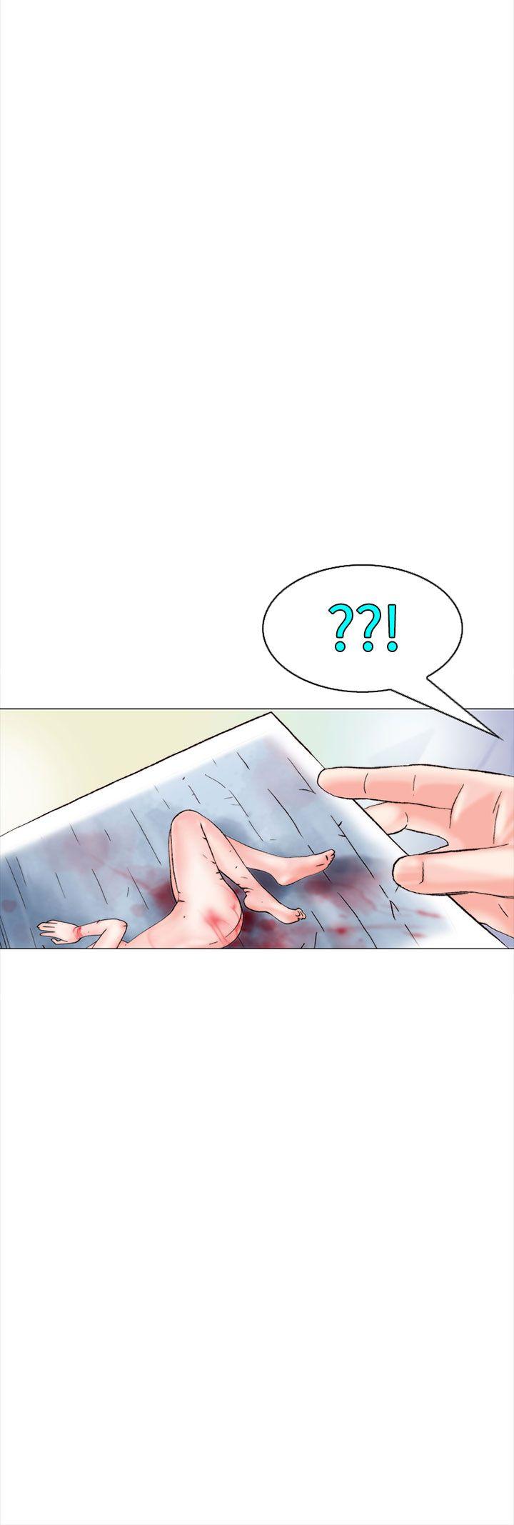 认识的姐姐(16)-15