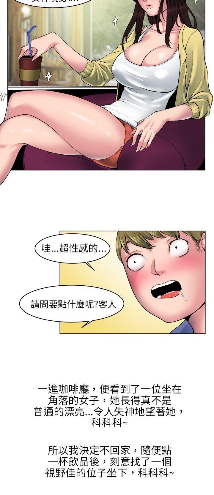 秘密Story(完结)-咖啡厅里遇到的巨乳女孩(上)全彩韩漫标签