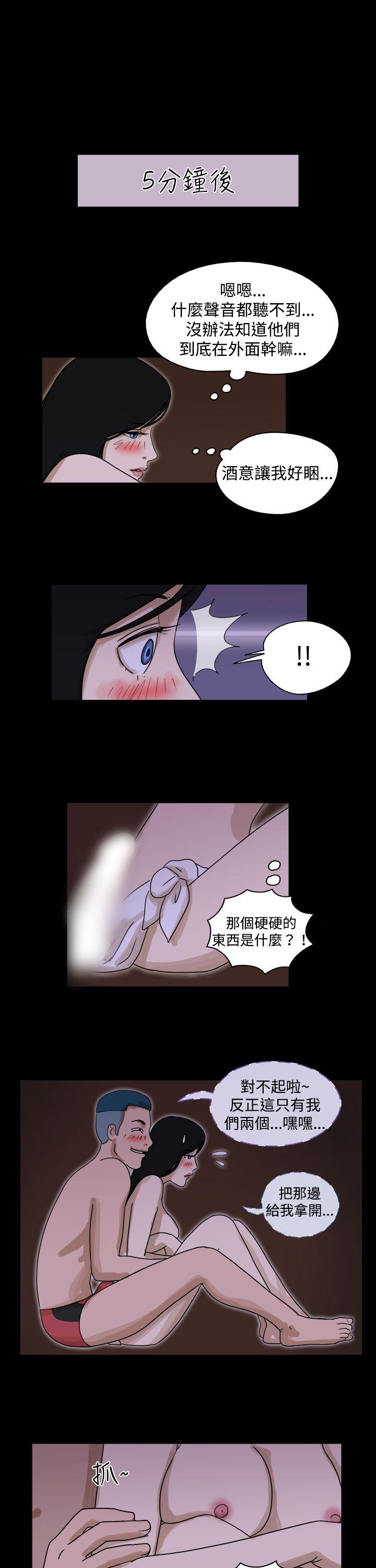 第35话-6