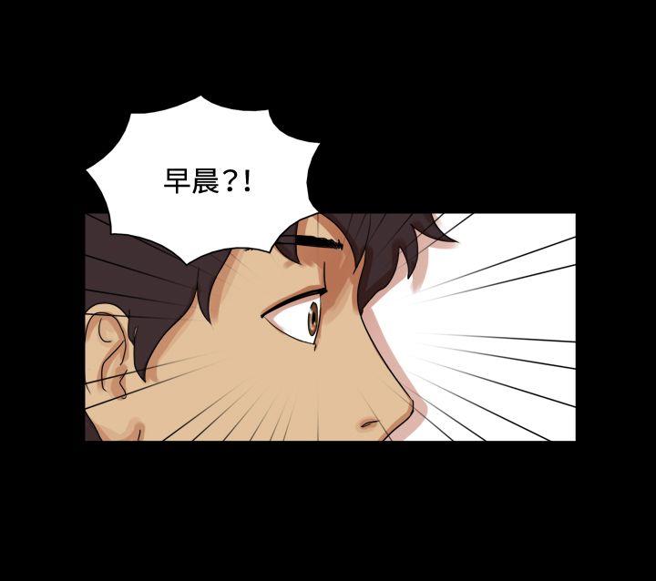 第49话-6