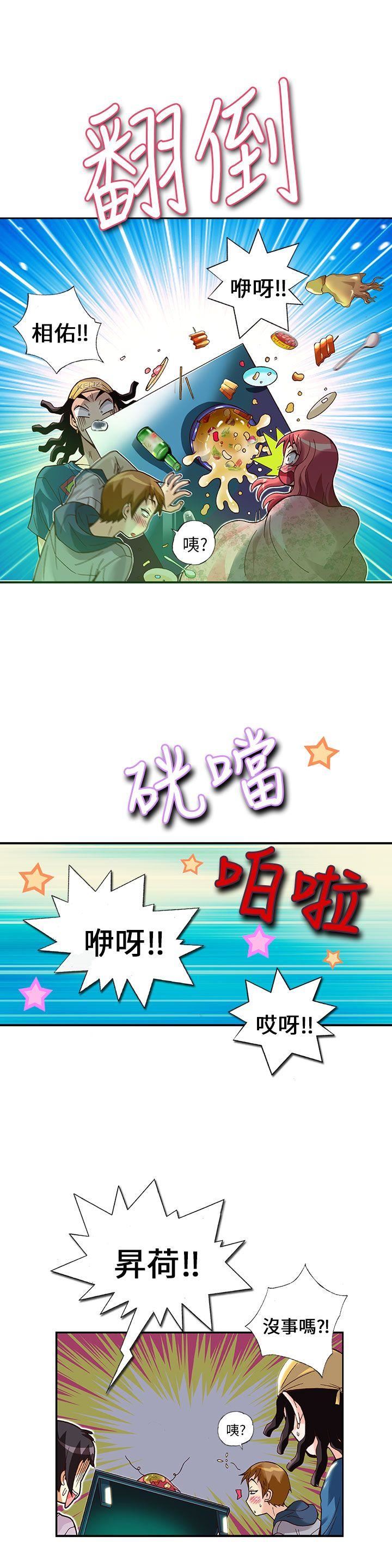 第13话-15