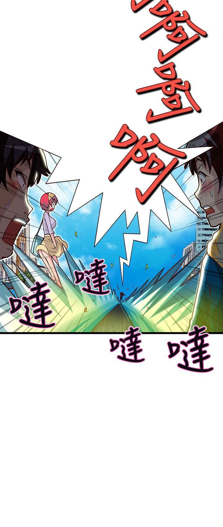 第21话-8