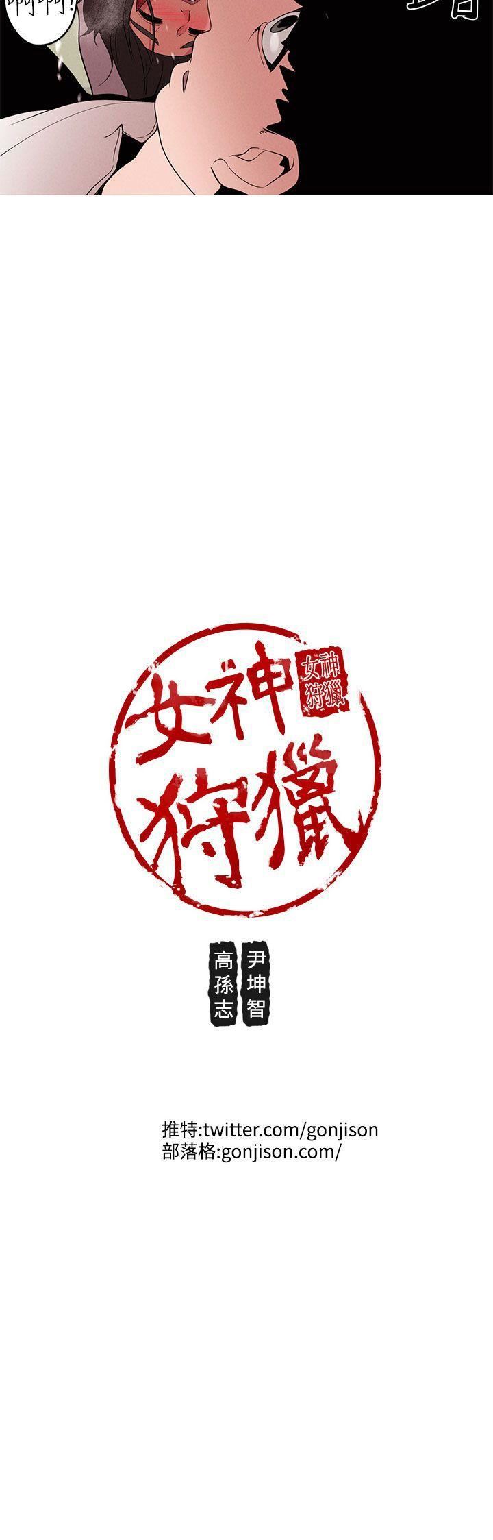 第13话-21