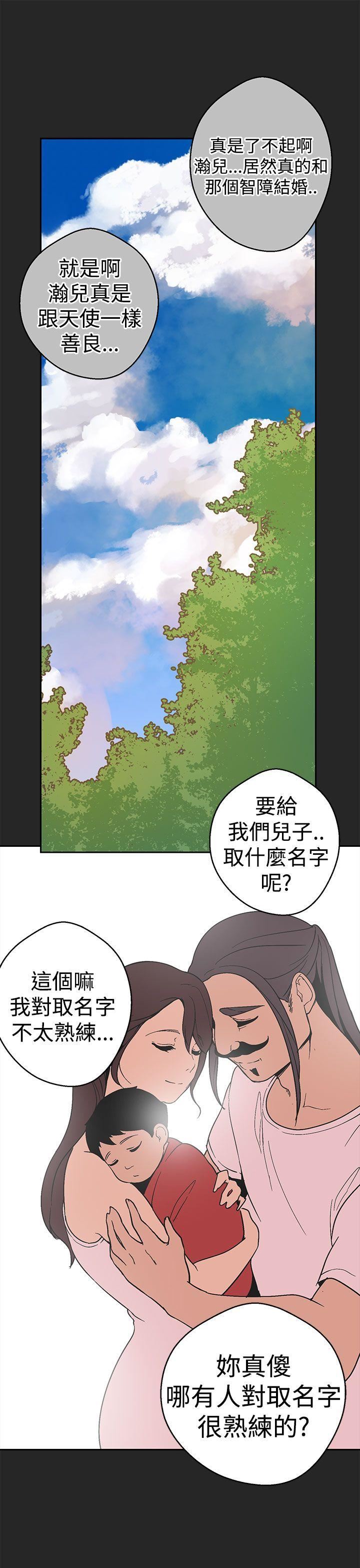 第33话-20