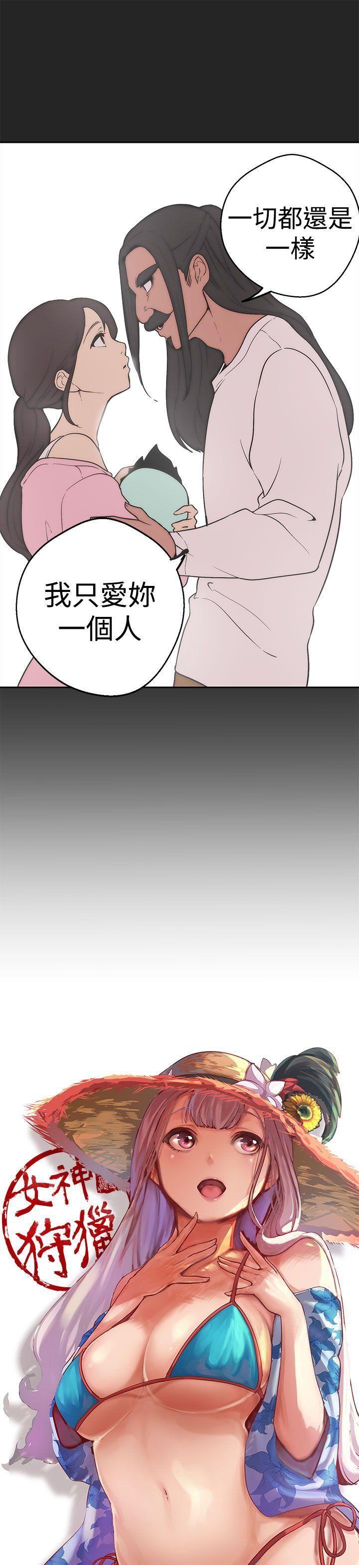 第34话-10