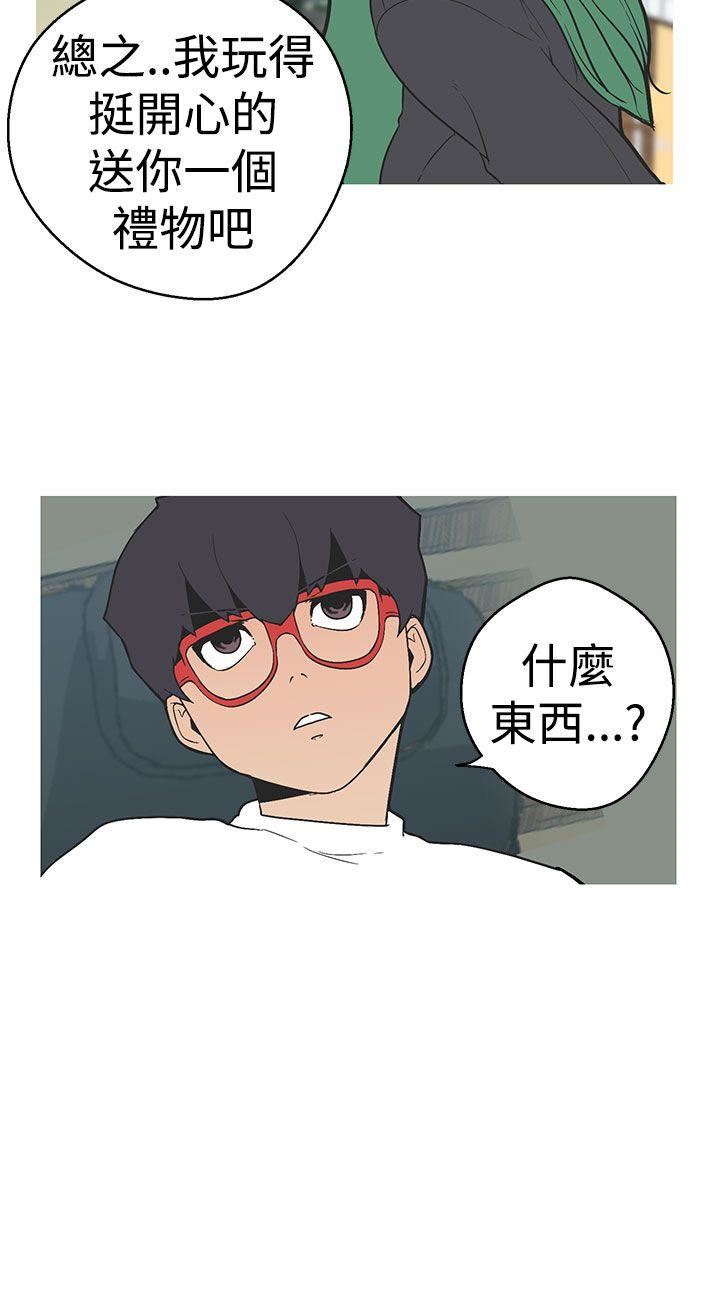 第34话-17