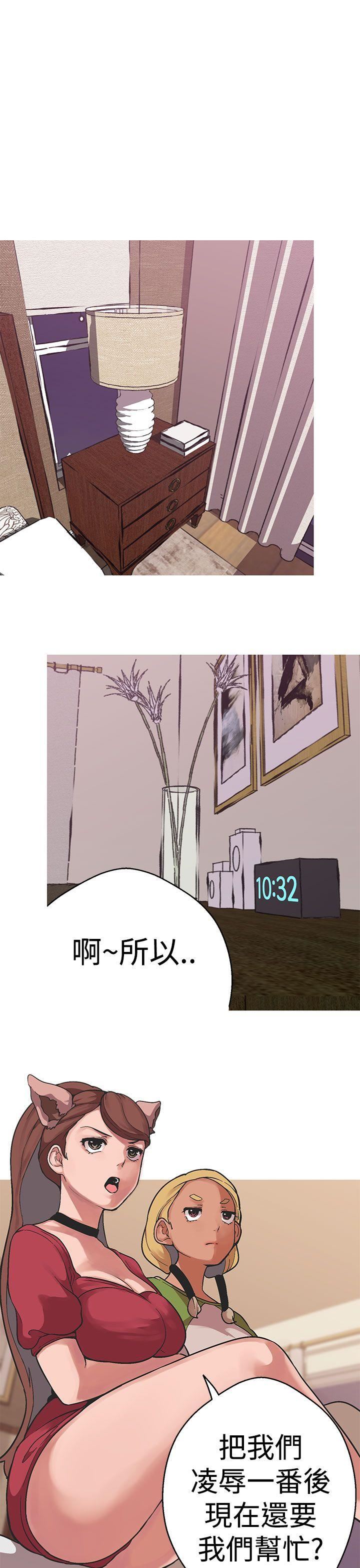 第35话-14