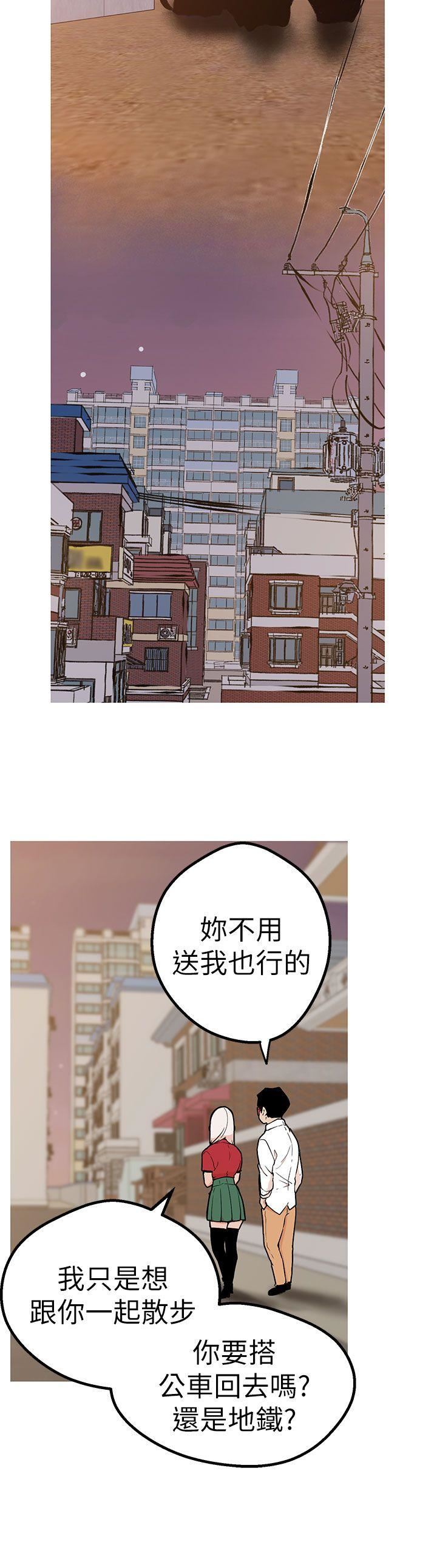 第45话-6