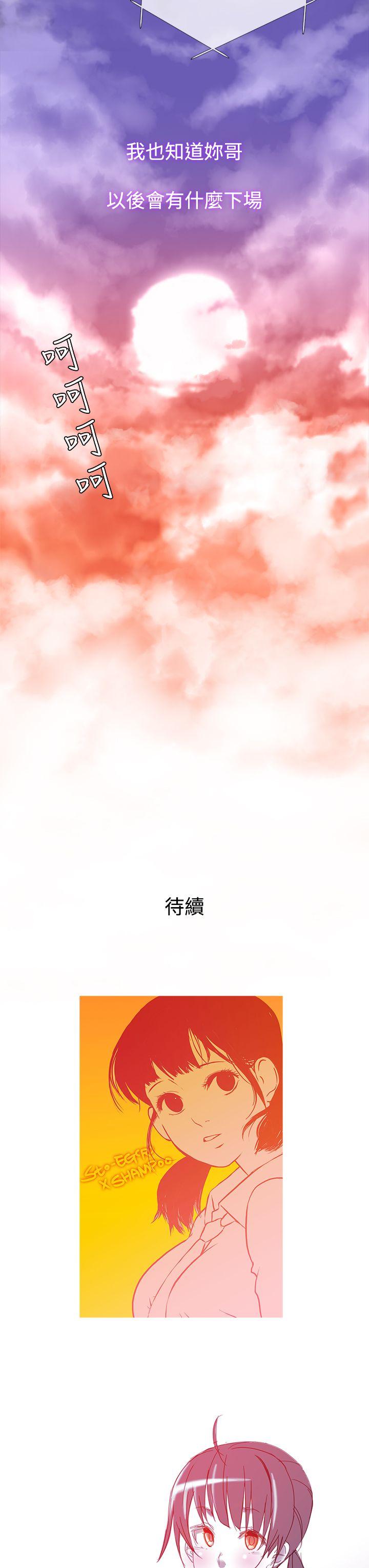 第48话-22