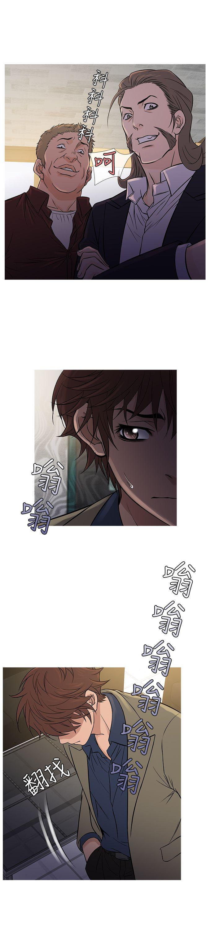 第56话-12