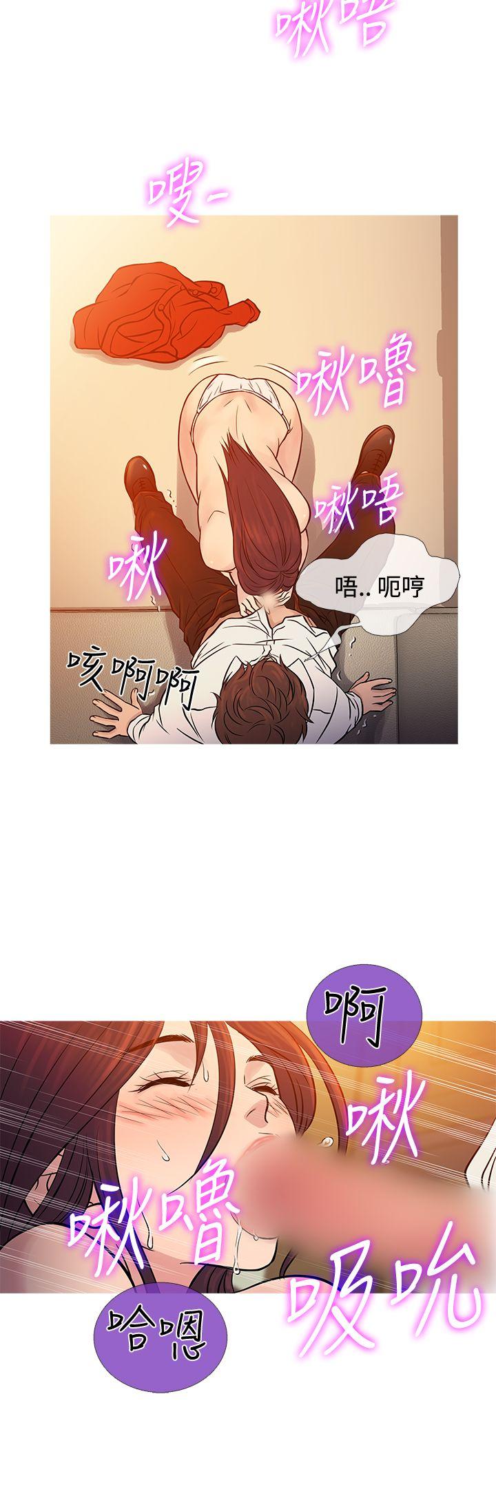 第68话-11