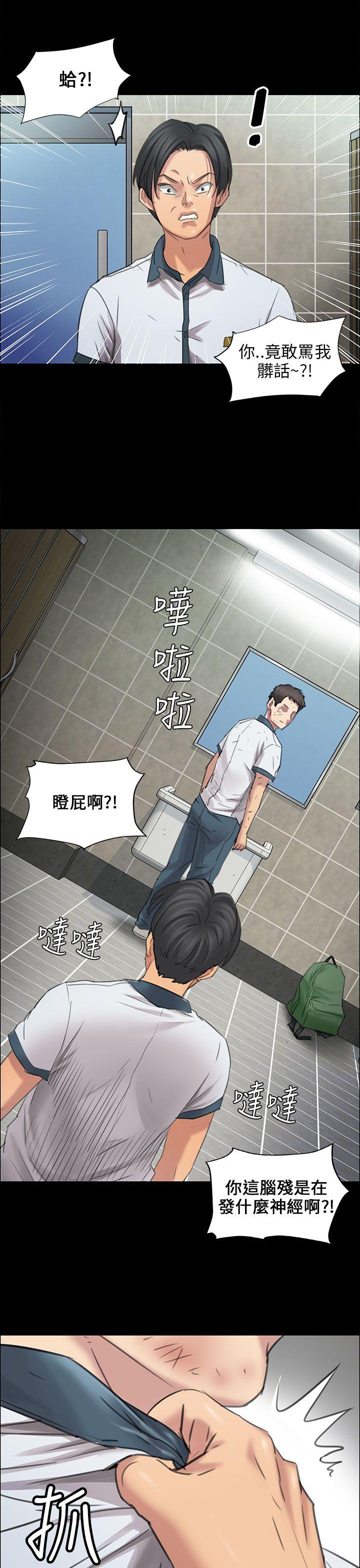 第10话-6