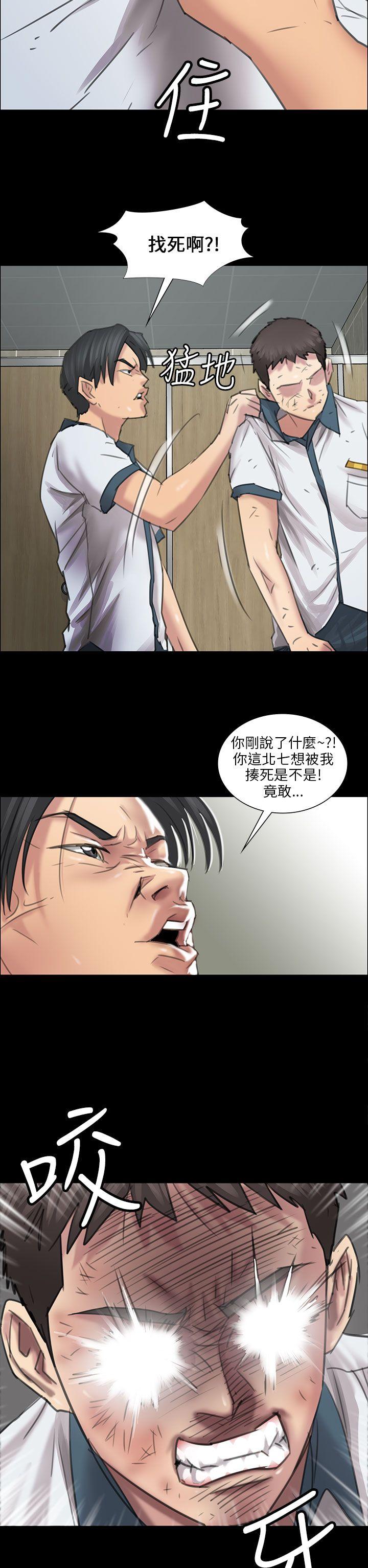 第10话-7