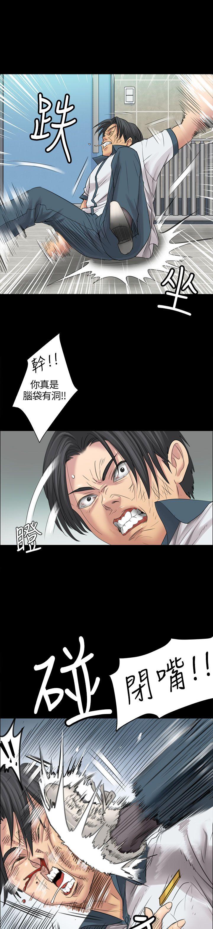 第10话-10