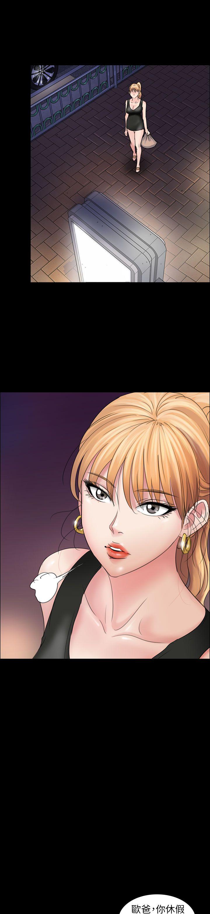 第10话-14