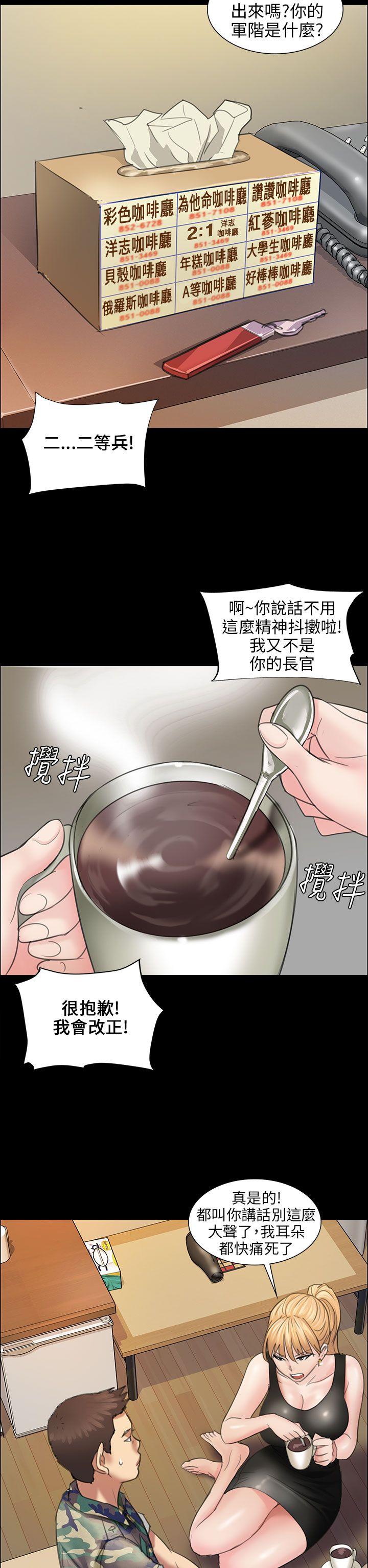 第10话-15