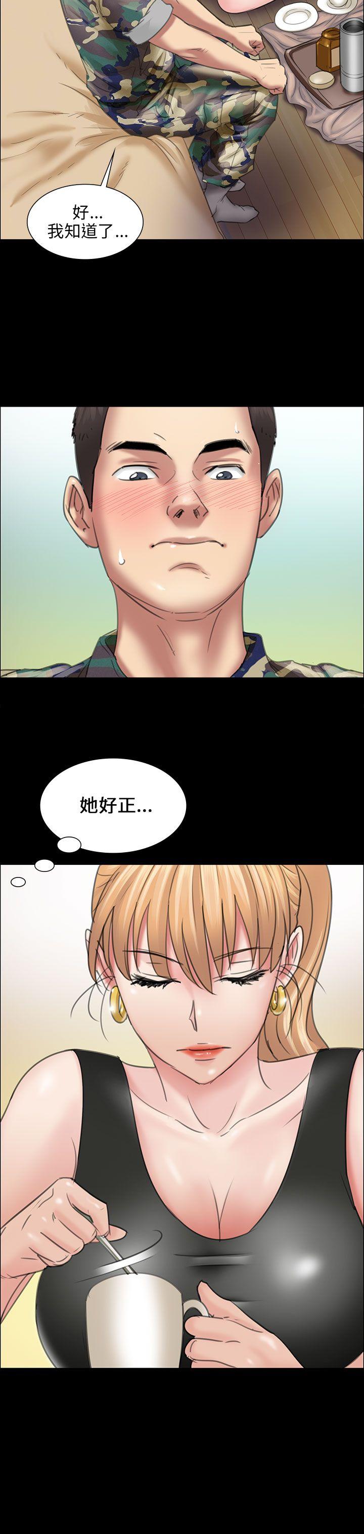 第10话-16