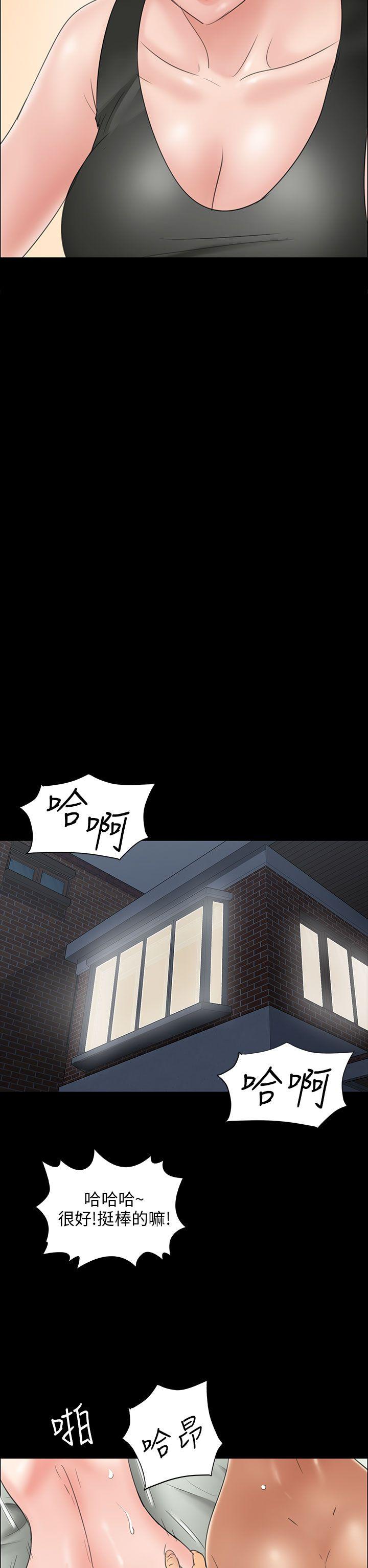 第10话-23
