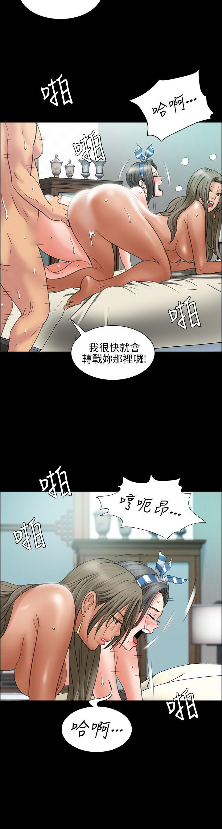 第10话-26