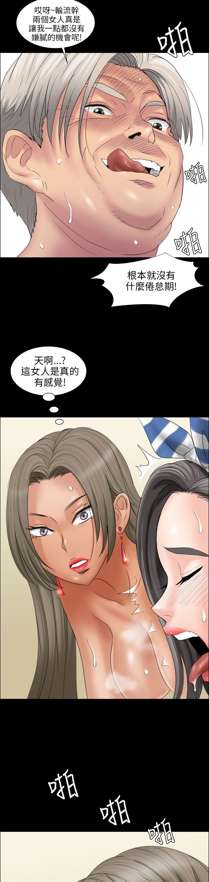 第10话-29
