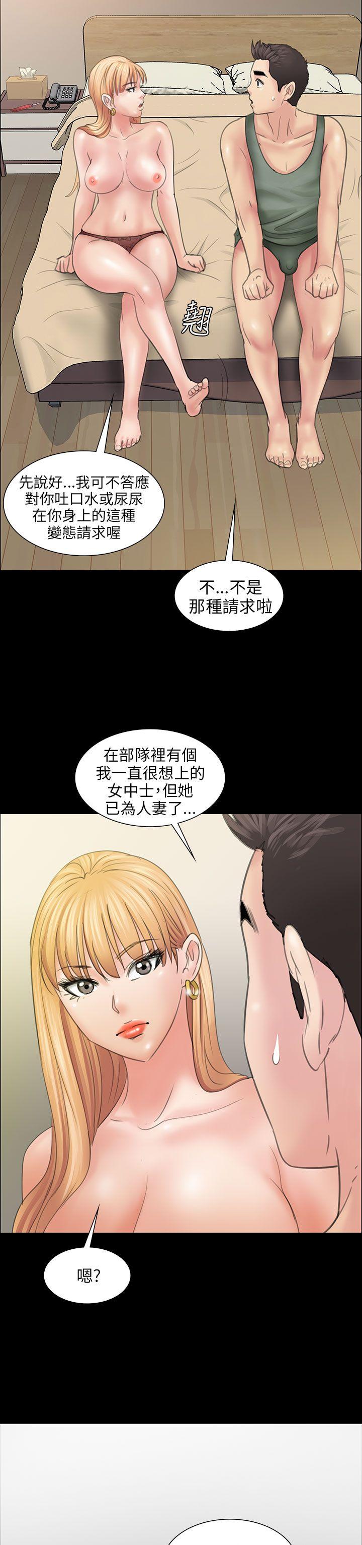 第10话-40