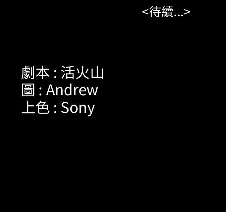 第10话-42