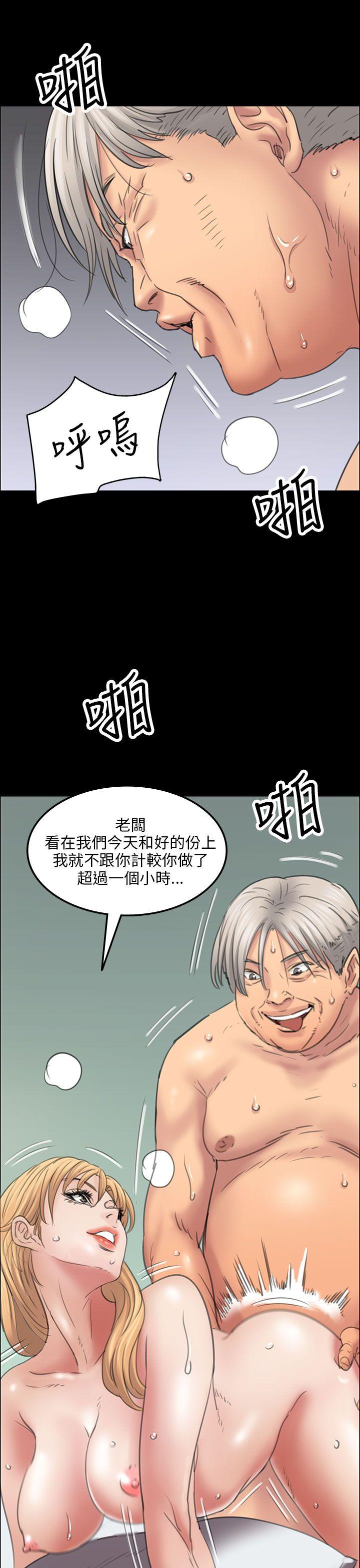 第15话-5