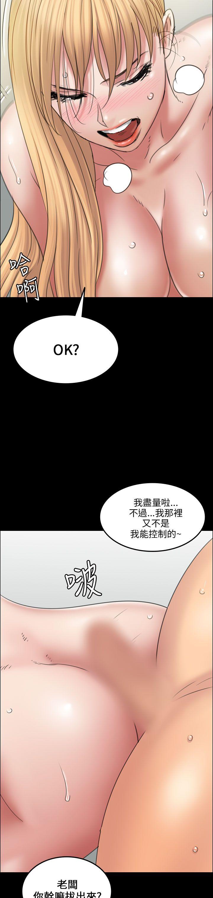 第15话-7