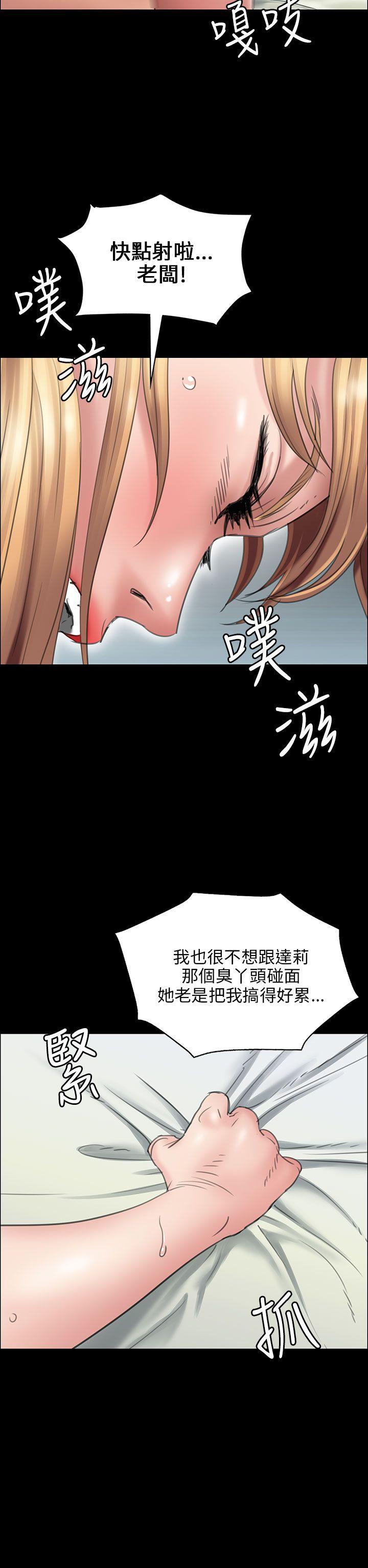 第15话-15