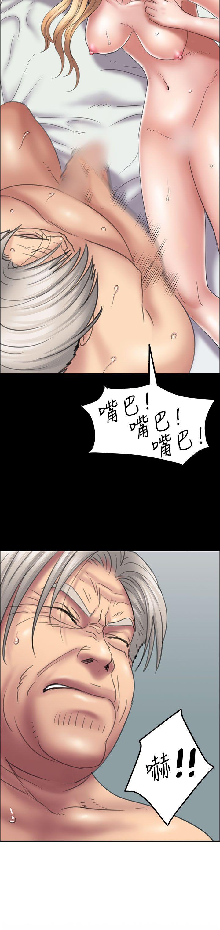 第15话-20