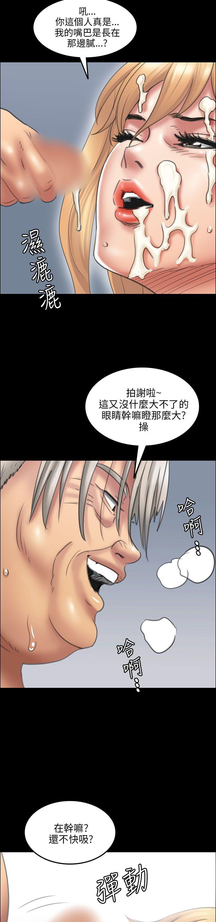 第15话-23
