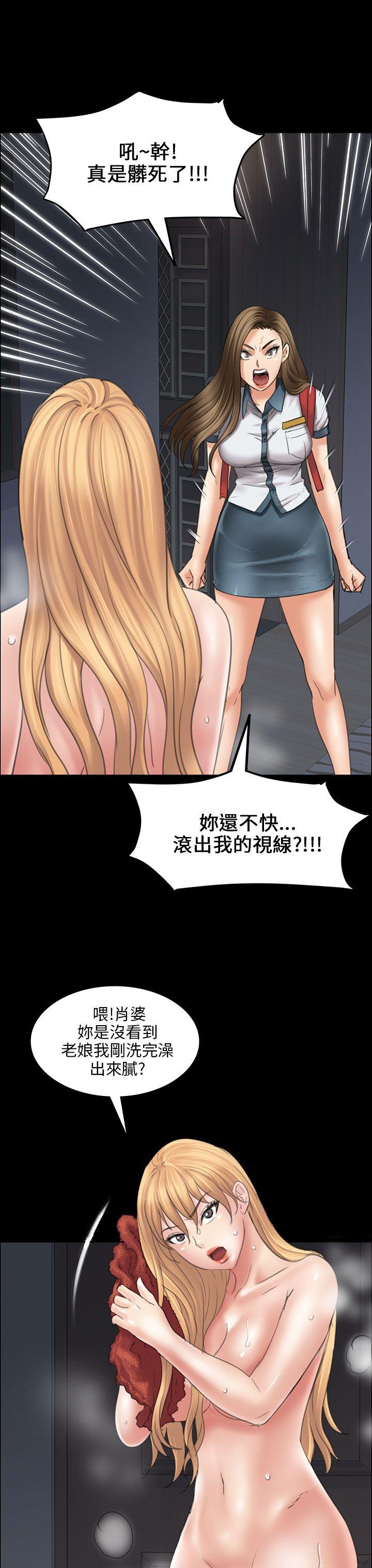 第15话-33