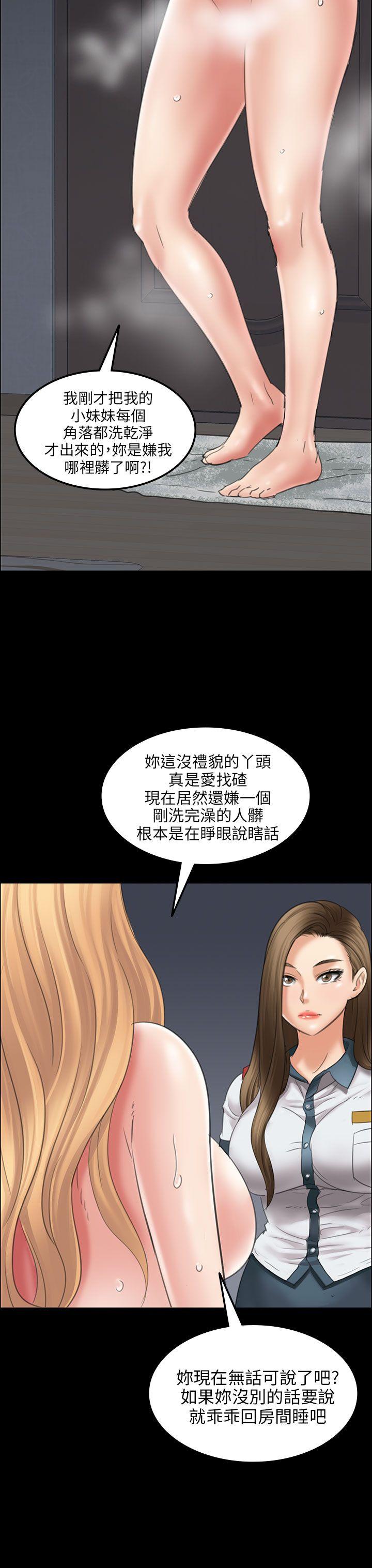 第15话-34