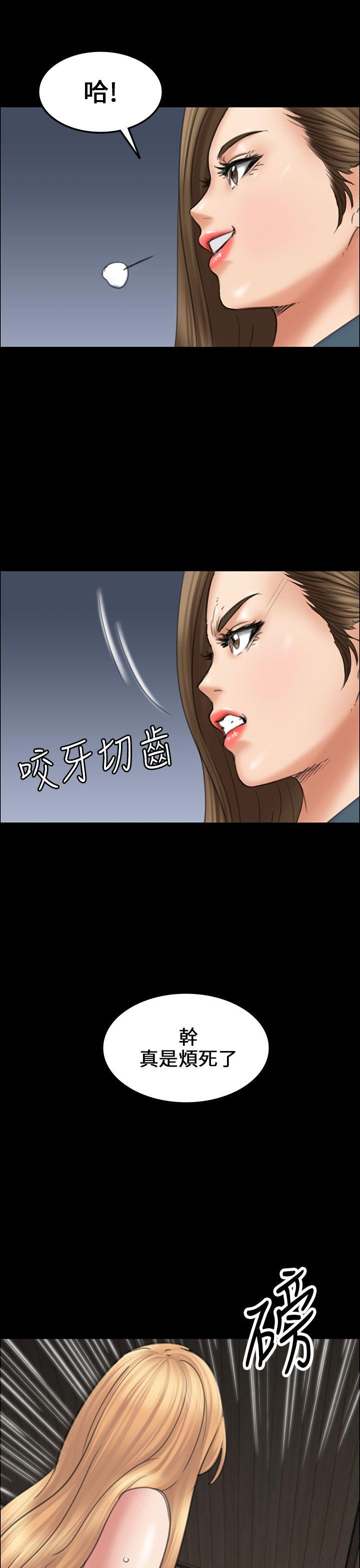 第15话-38