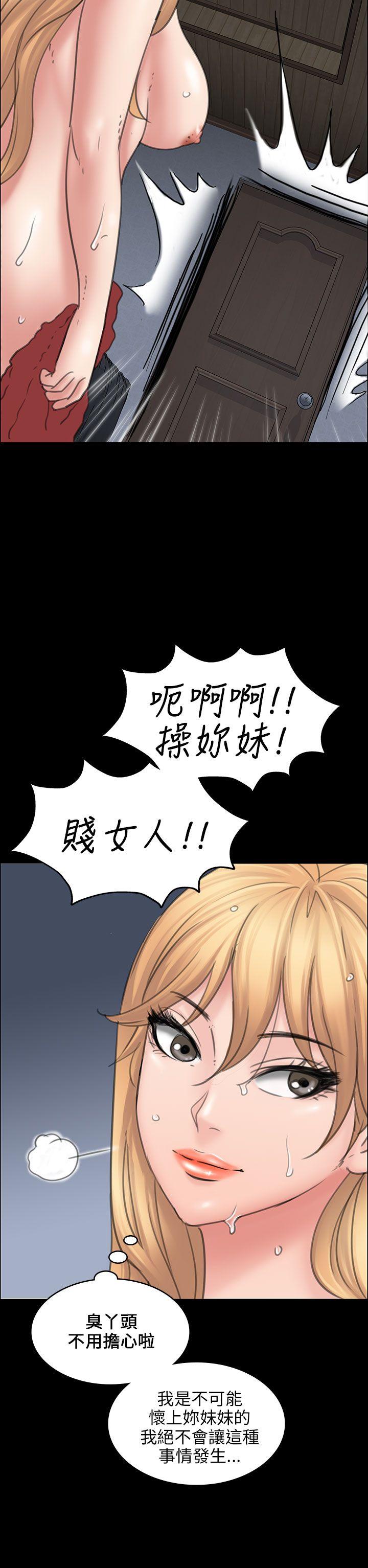 第15话-39