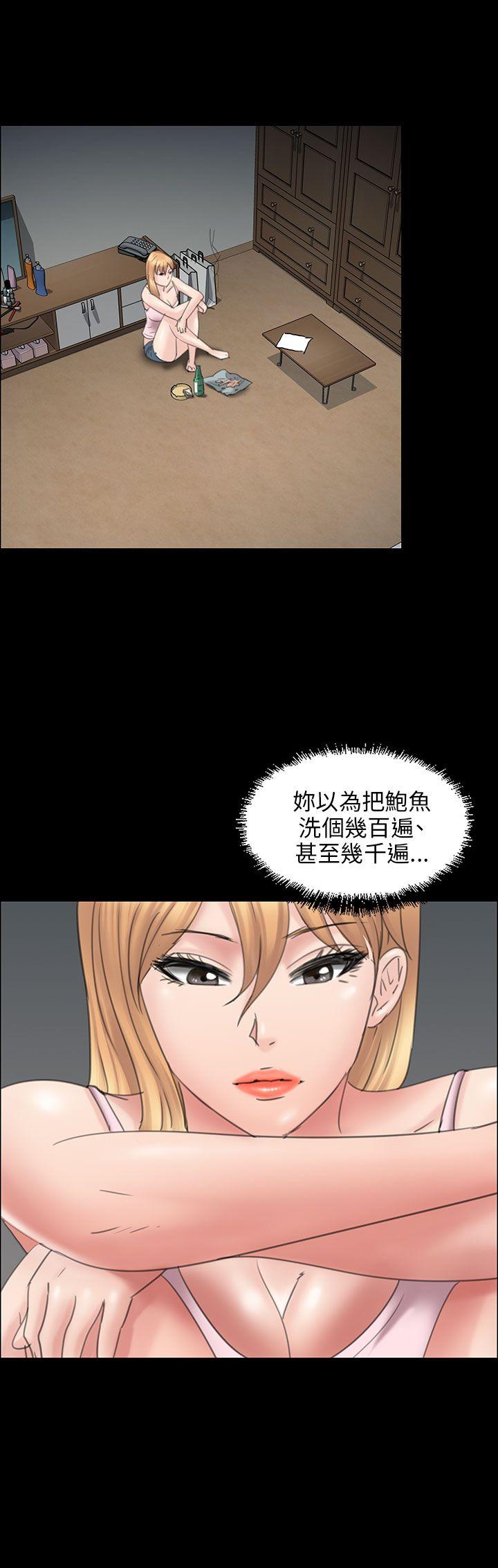 第15话-41