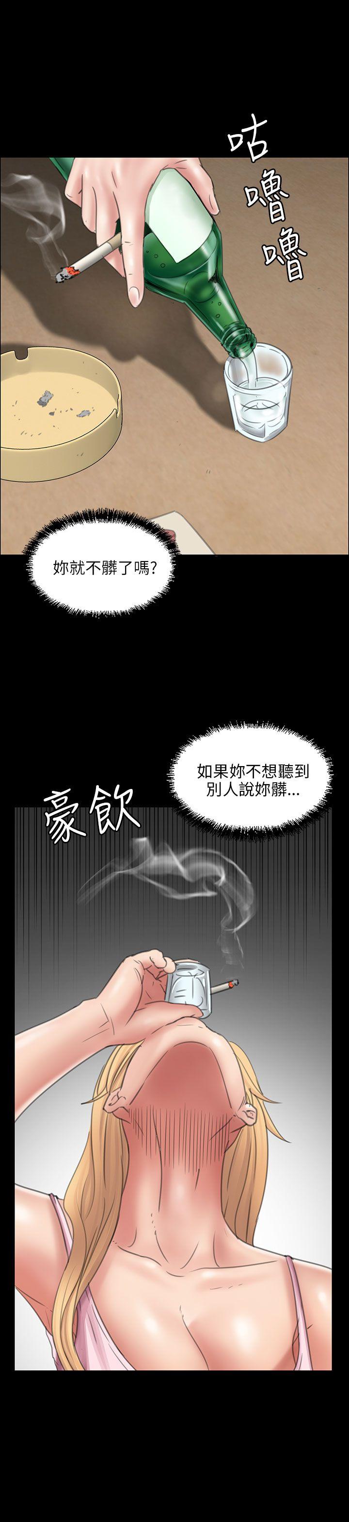 第15话-42